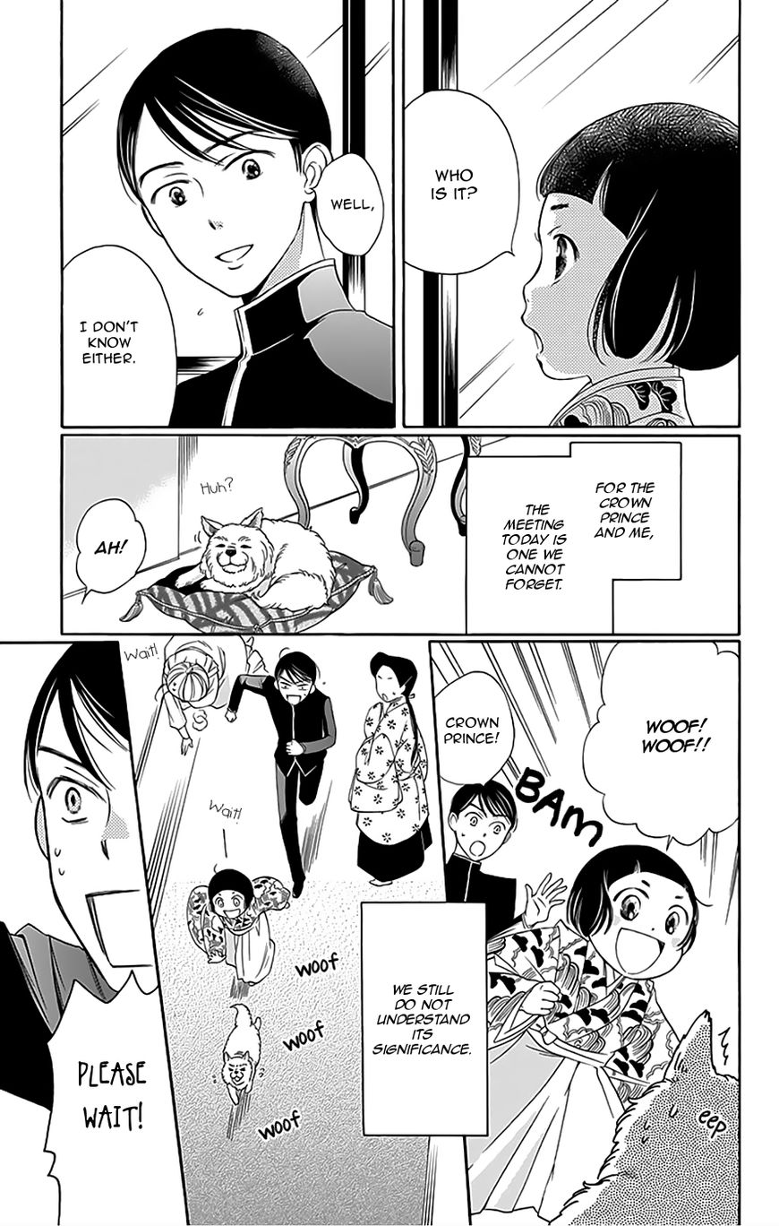 Palace Meidi Chapter 9 page 10 - Chapter 9