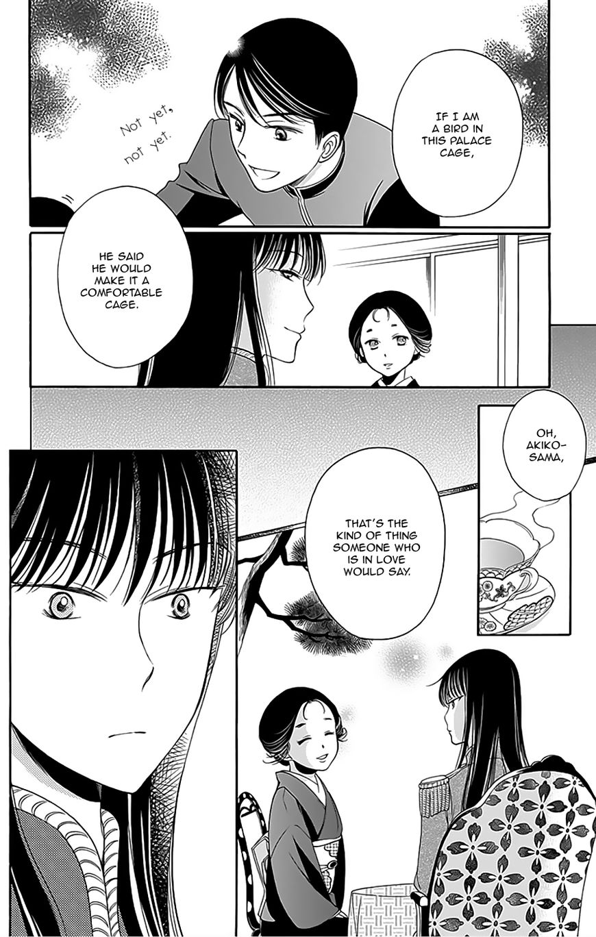 Palace Meidi Chapter 9 page 25 - Chapter 9