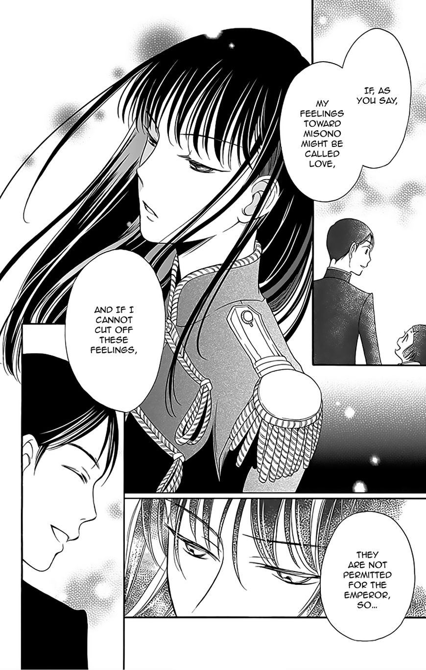 Palace Meidi Chapter 9 page 37 - Chapter 9