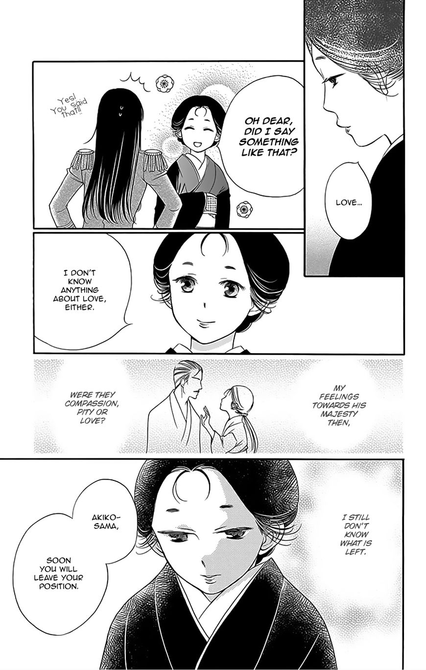 Palace Meidi Chapter 9 page 38 - Chapter 9