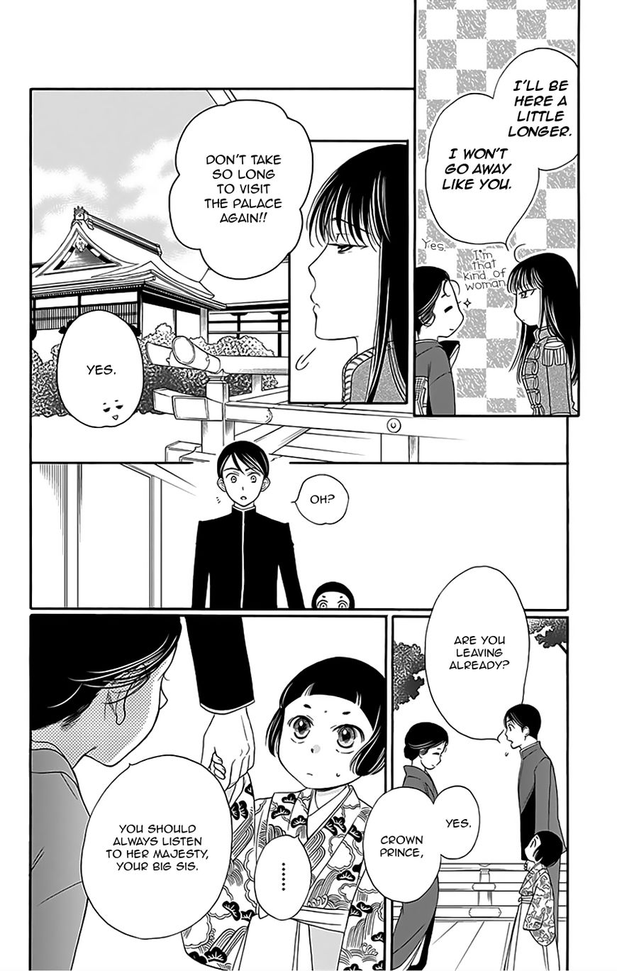 Palace Meidi Chapter 9 page 39 - Chapter 9