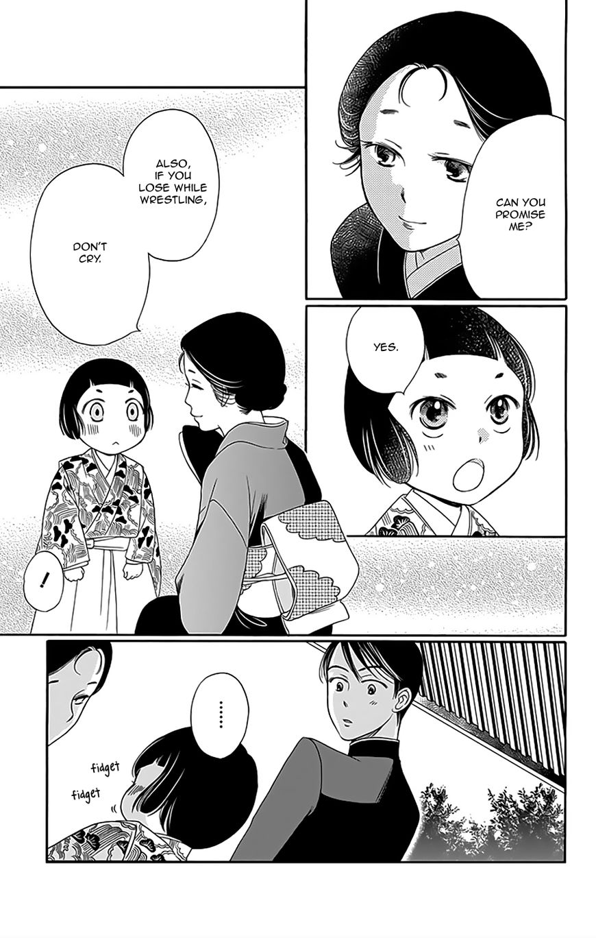 Palace Meidi Chapter 9 page 40 - Chapter 9