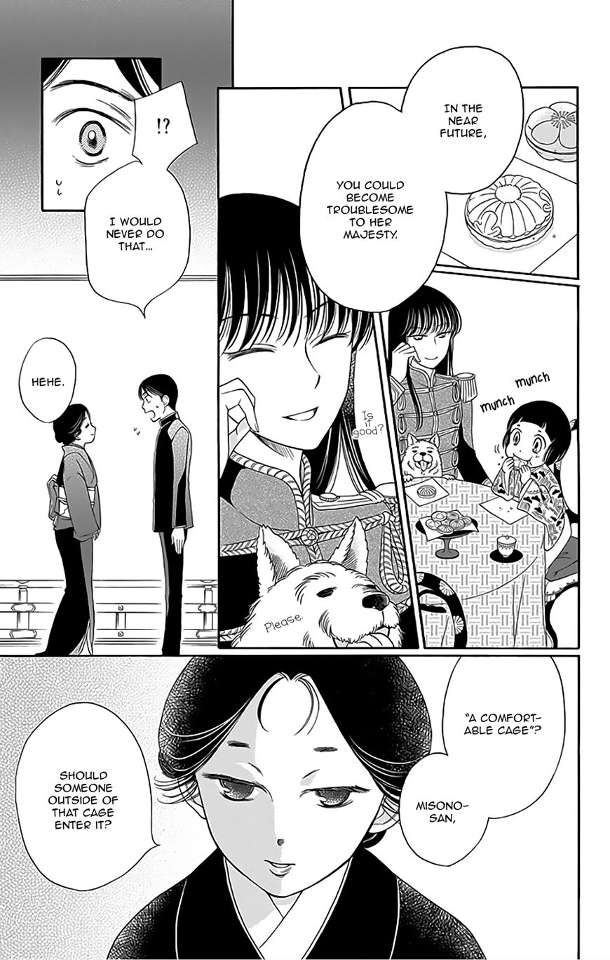 Palace Meidi Chapter 9 page 44 - Chapter 9