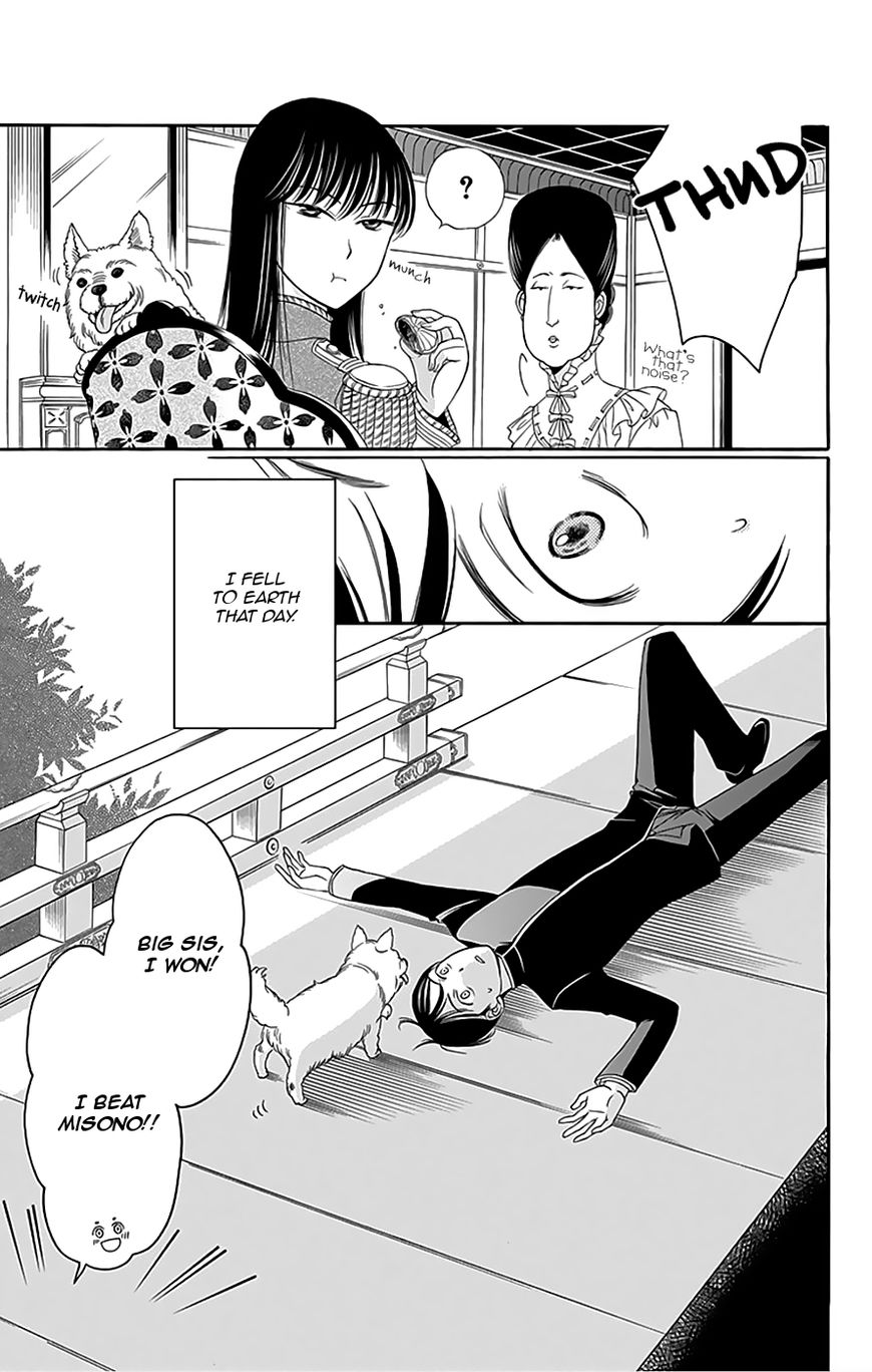 Palace Meidi Chapter 9 page 48 - Chapter 9