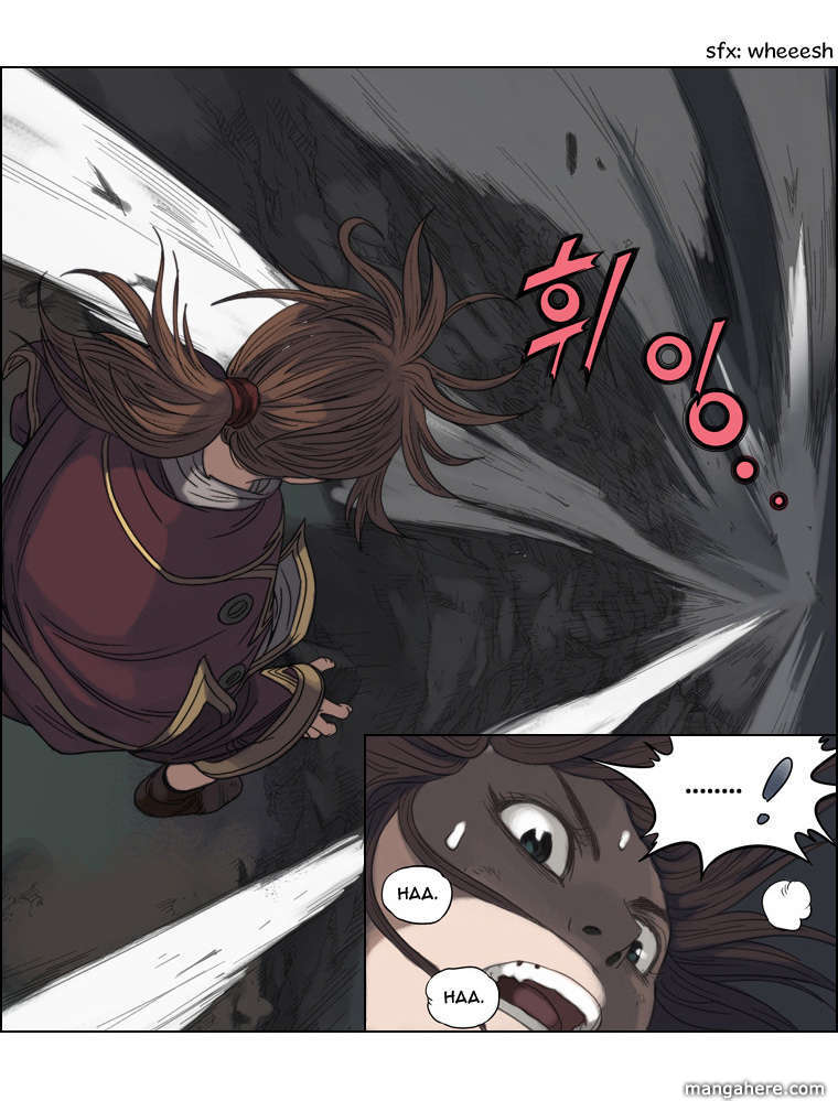 Paladin Chapter 11 page 7 - Chapter 11