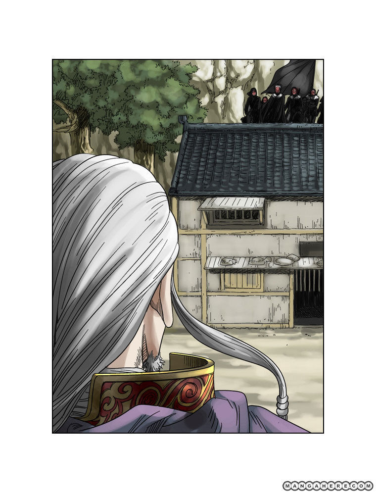 Paladin Chapter 17 page 11 - Chapter 17