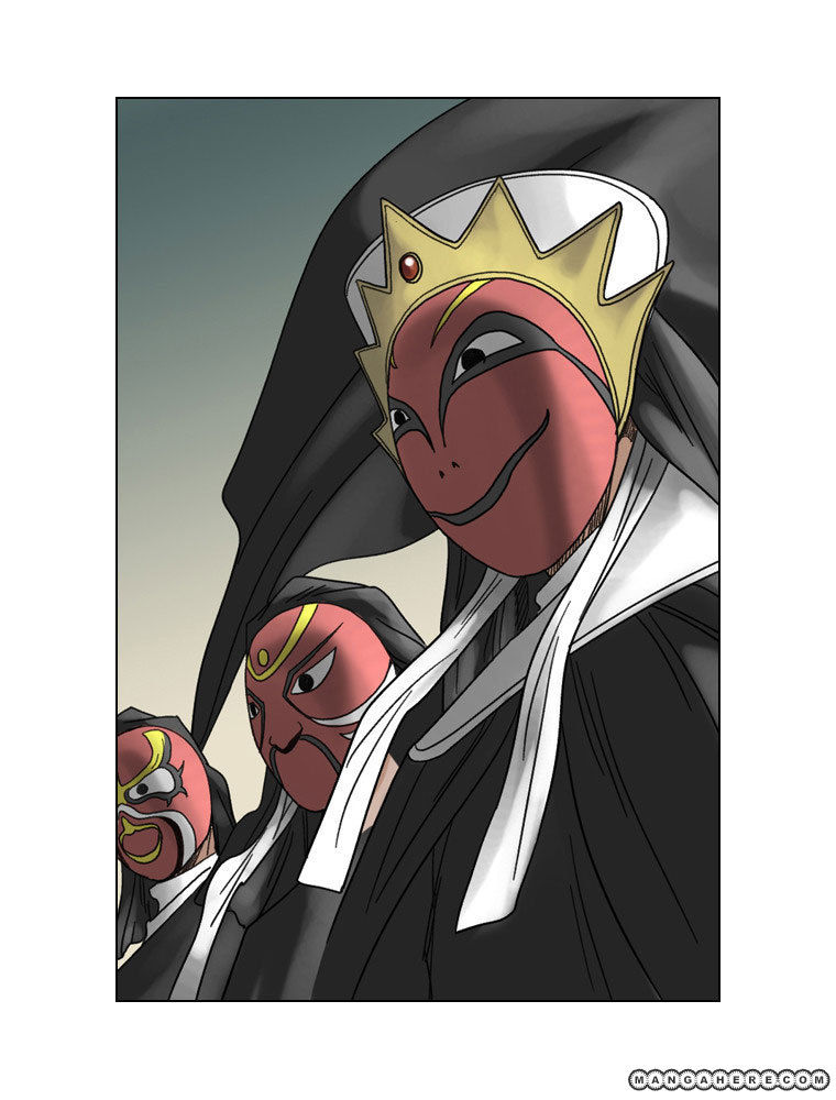 Paladin Chapter 17 page 12 - Chapter 17