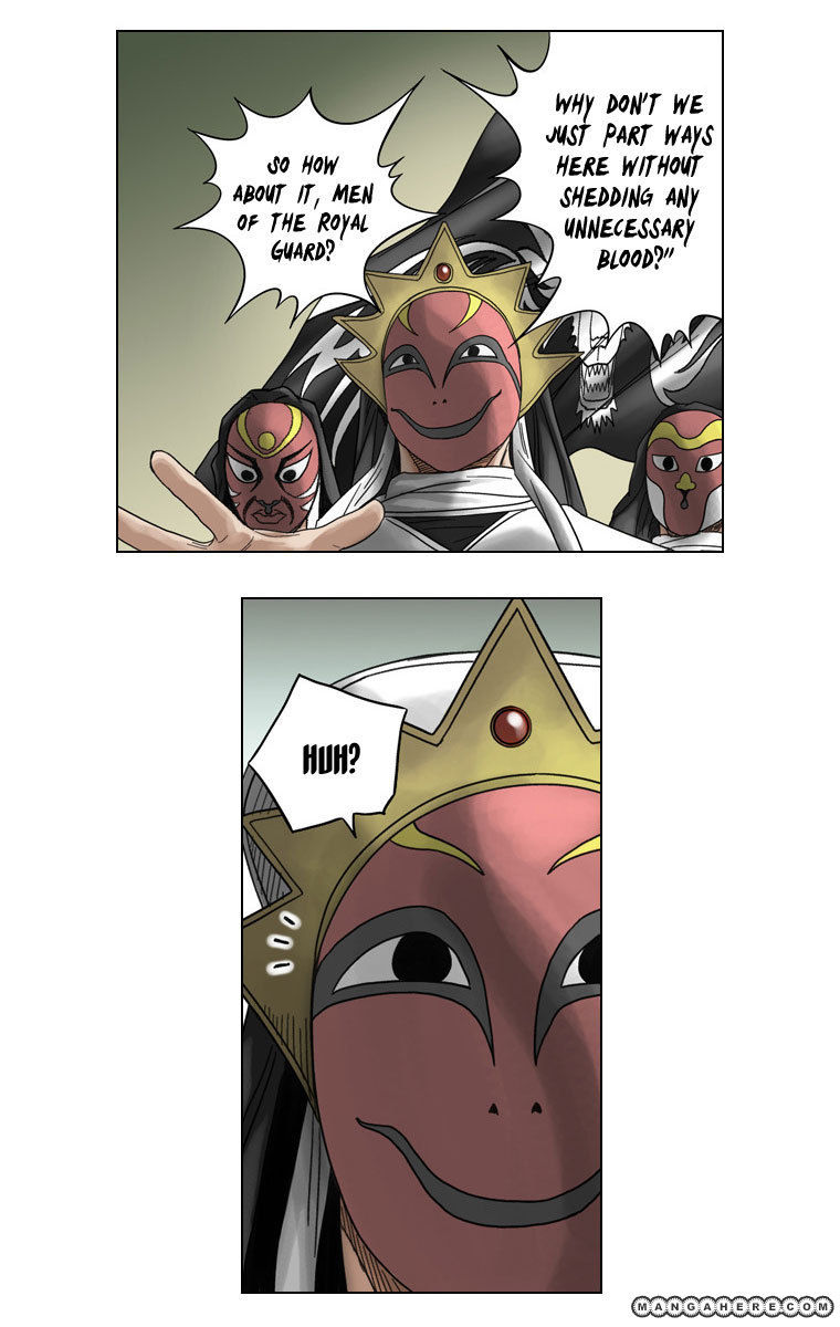Paladin Chapter 17 page 13 - Chapter 17