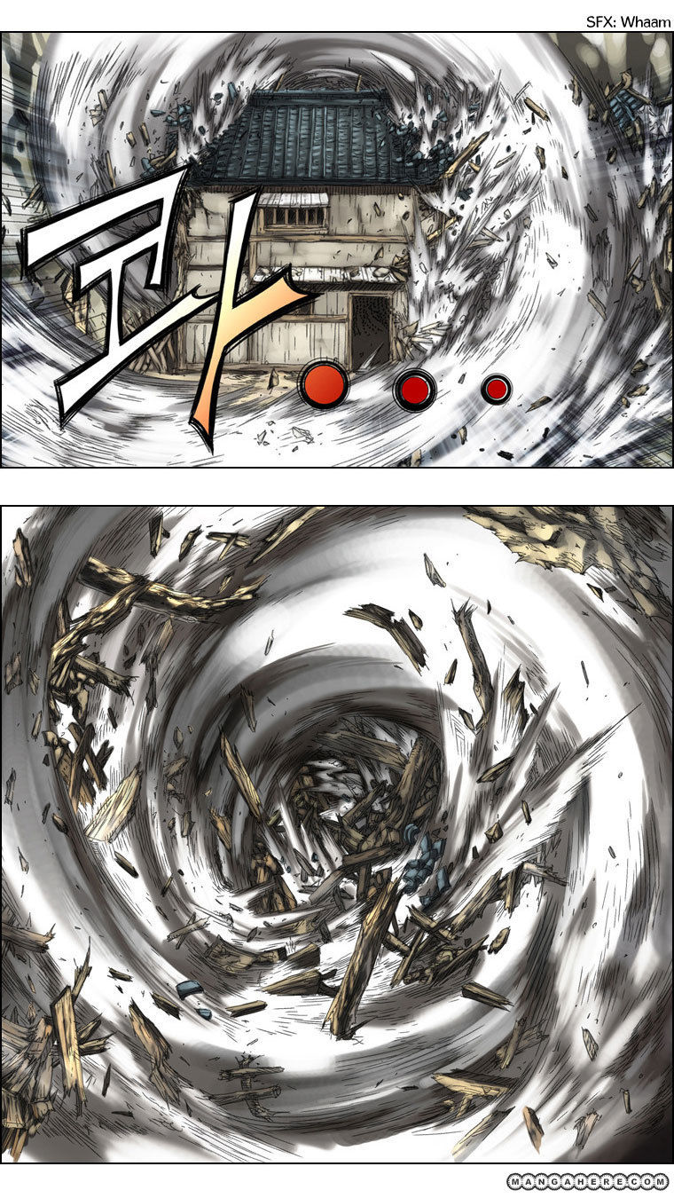 Paladin Chapter 17 page 17 - Chapter 17