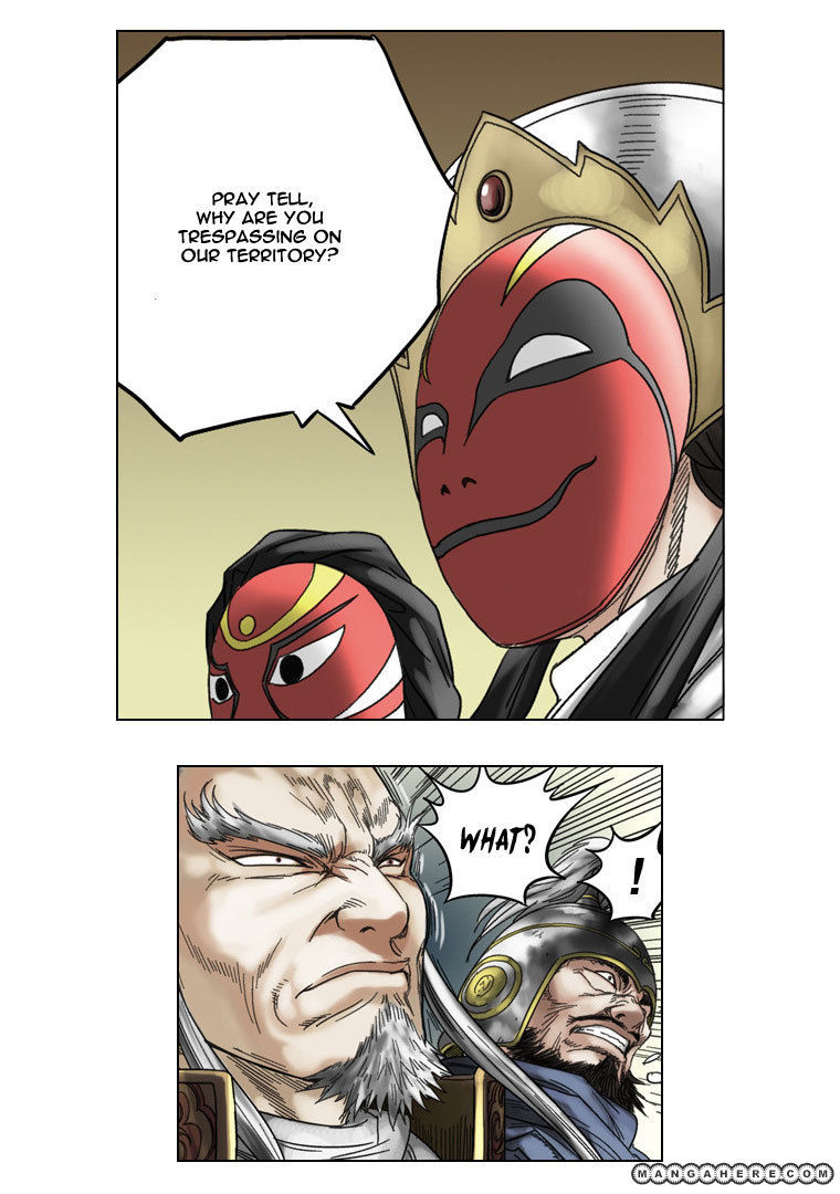 Paladin Chapter 17 page 4 - Chapter 17