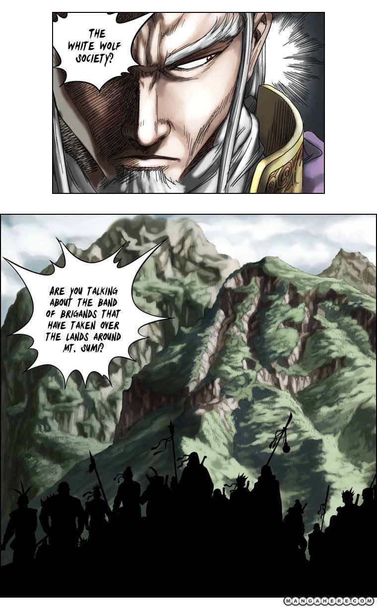 Paladin Chapter 17 page 8 - Chapter 17