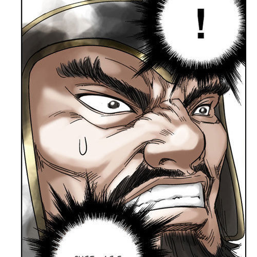 Paladin Chapter 17 cover