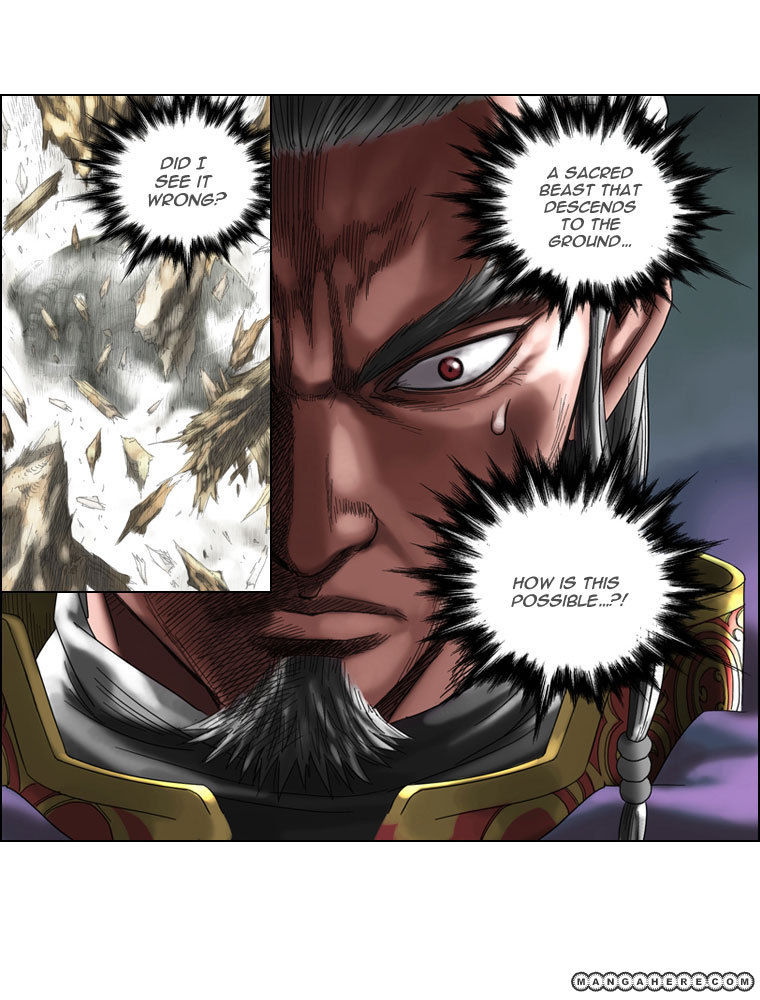 Paladin Chapter 18 page 19 - Chapter 18