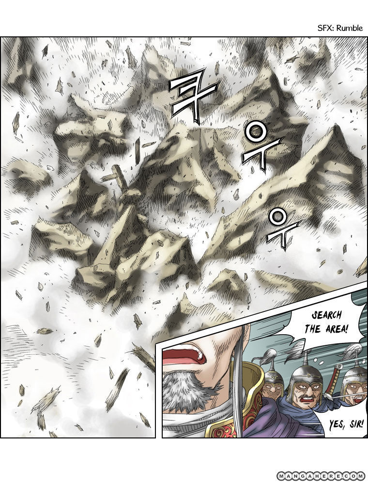 Paladin Chapter 18 page 2 - Chapter 18