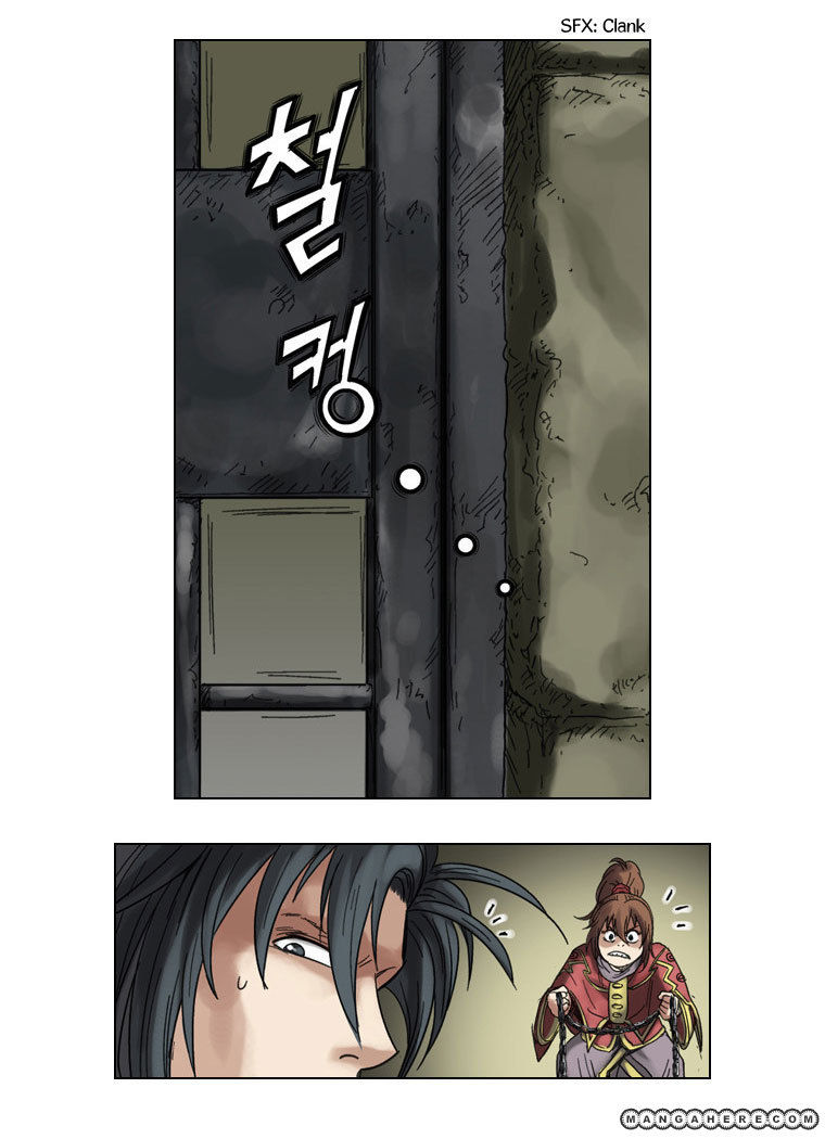 Paladin Chapter 19 page 13 - Chapter 19