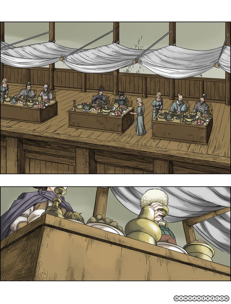 Paladin Chapter 19 page 28 - Chapter 19