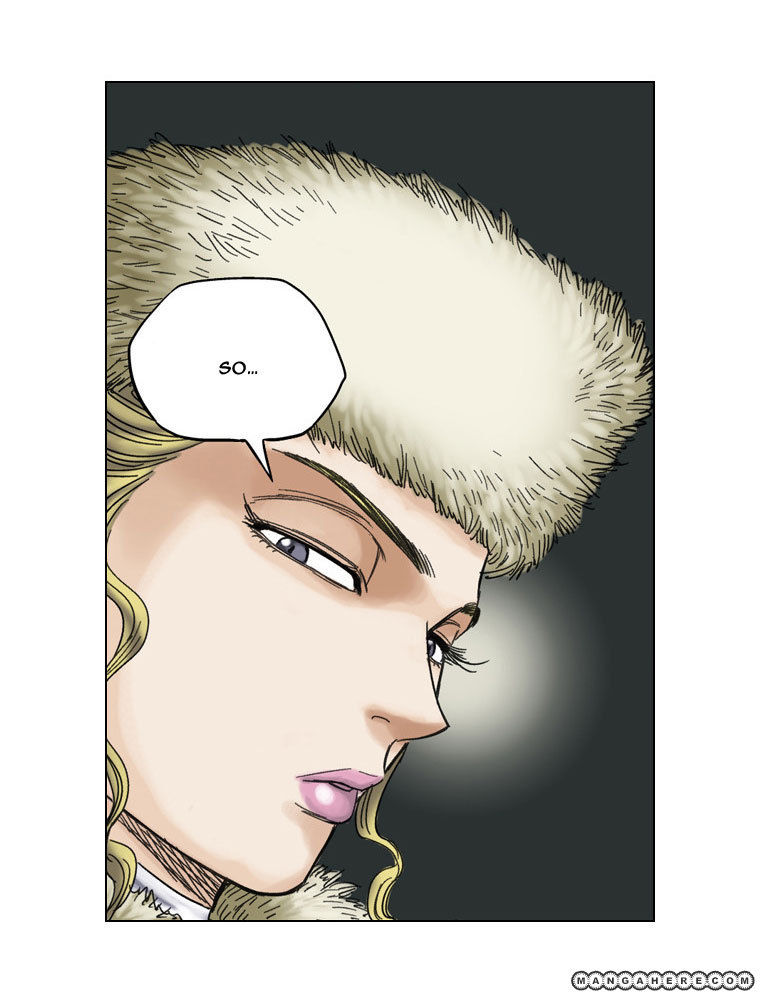Paladin Chapter 20 page 8 - Chapter 20