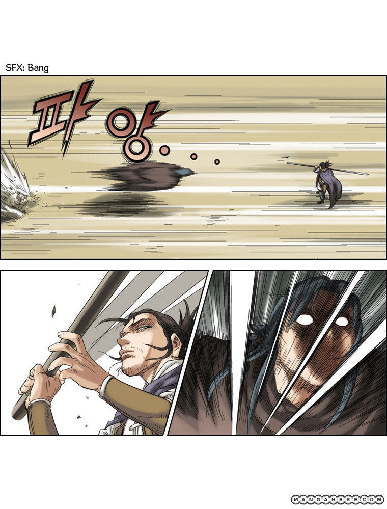 Paladin Chapter 21 page 22 - Chapter 21