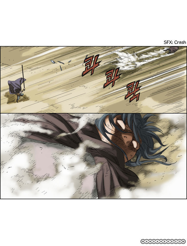 Paladin Chapter 21 page 28 - Chapter 21