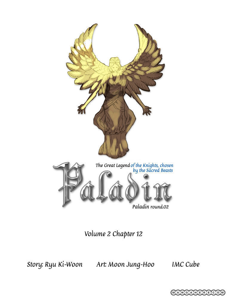 Paladin Chapter 22 page 2 - Chapter 22