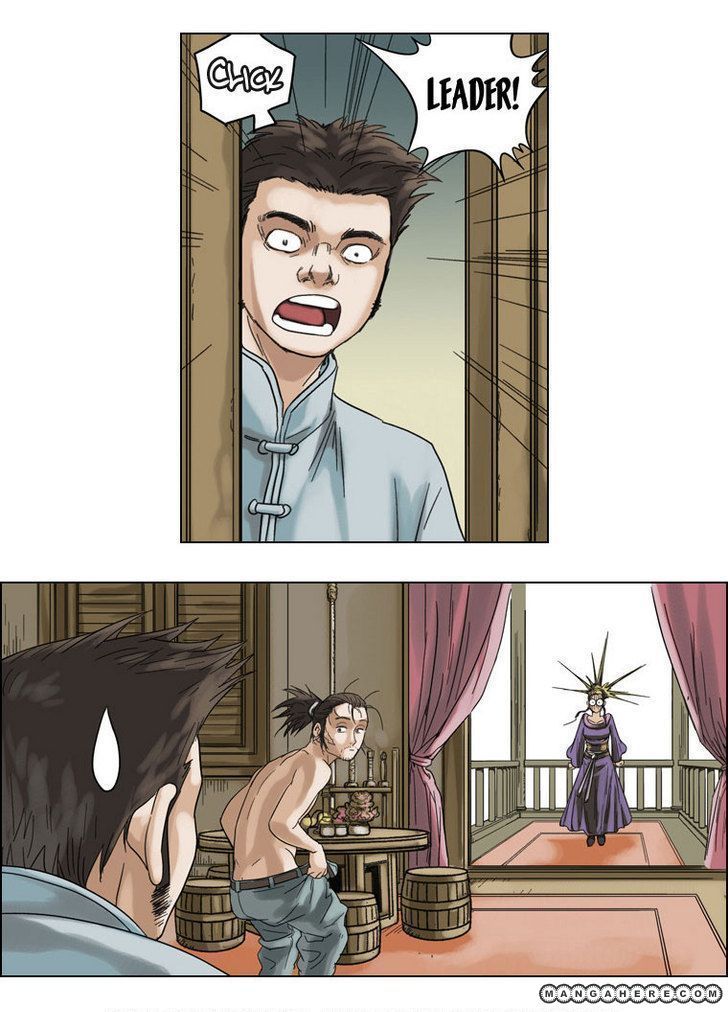 Paladin Chapter 23 page 28 - Chapter 23