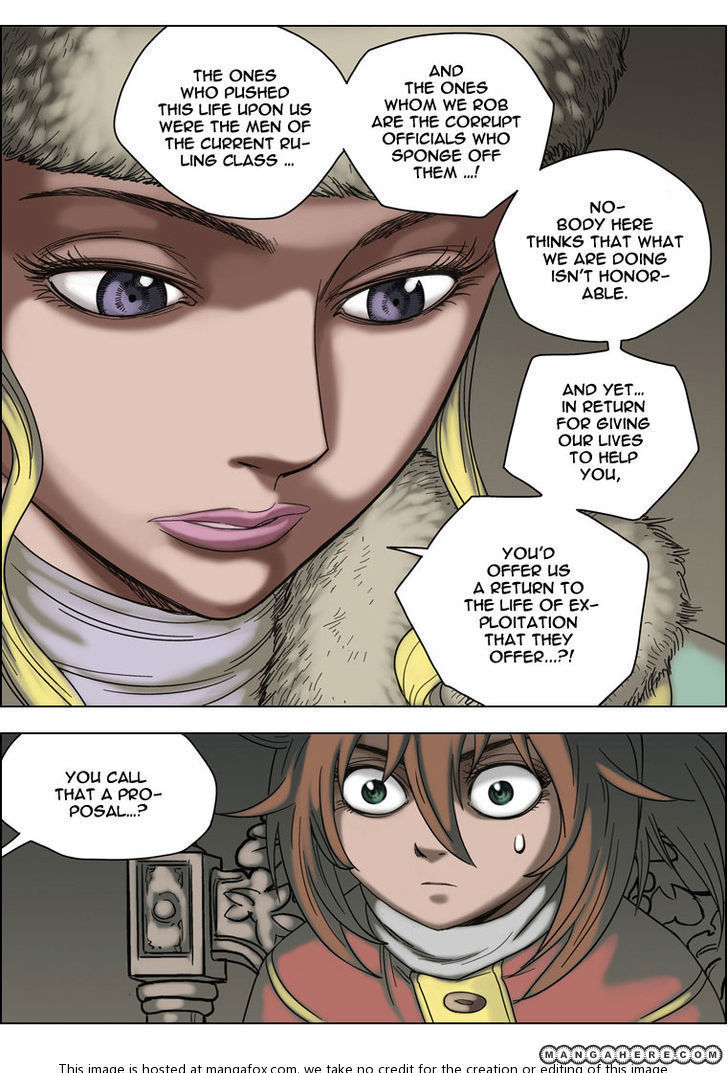 Paladin Chapter 24 page 13 - Chapter 24