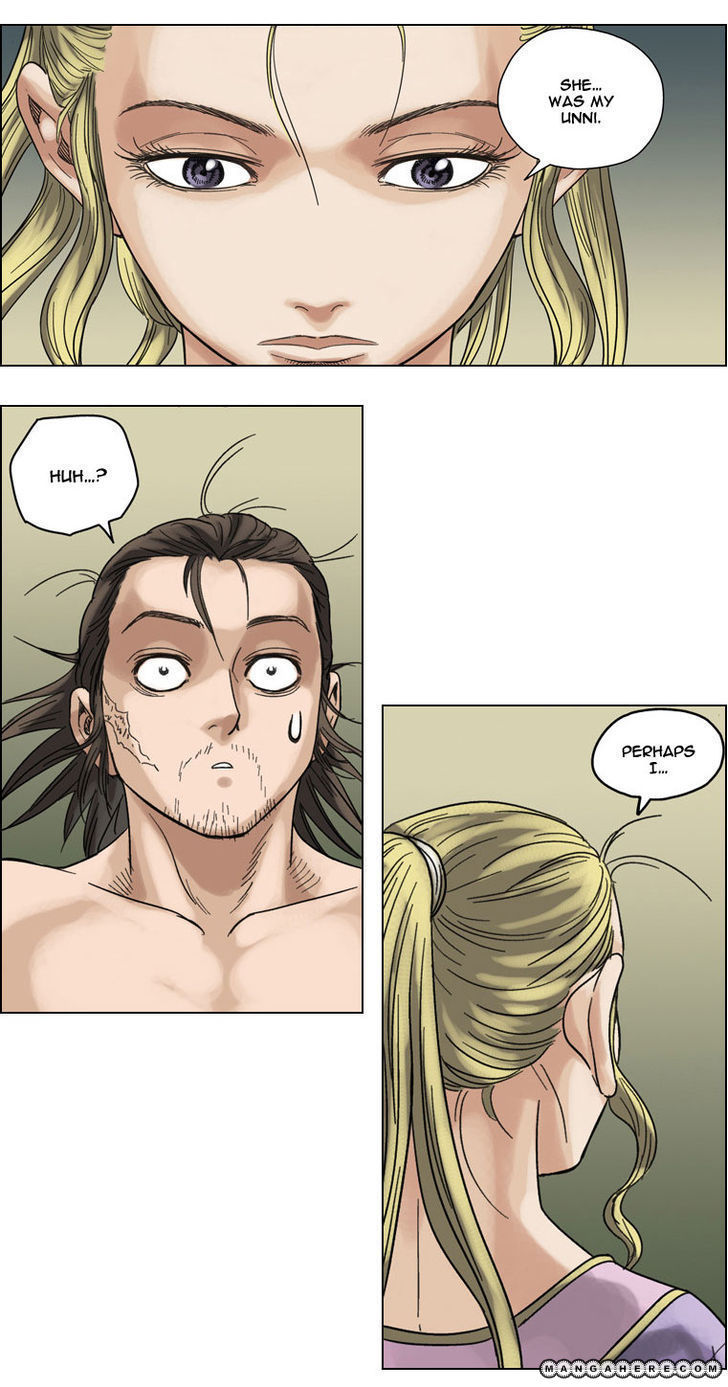 Paladin Chapter 24 page 7 - Chapter 24