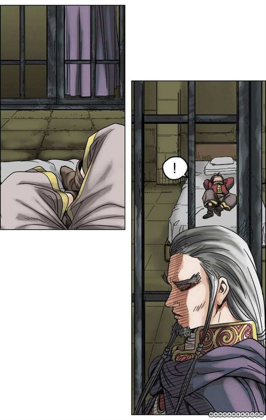 Paladin Chapter 26 page 18 - Chapter 26