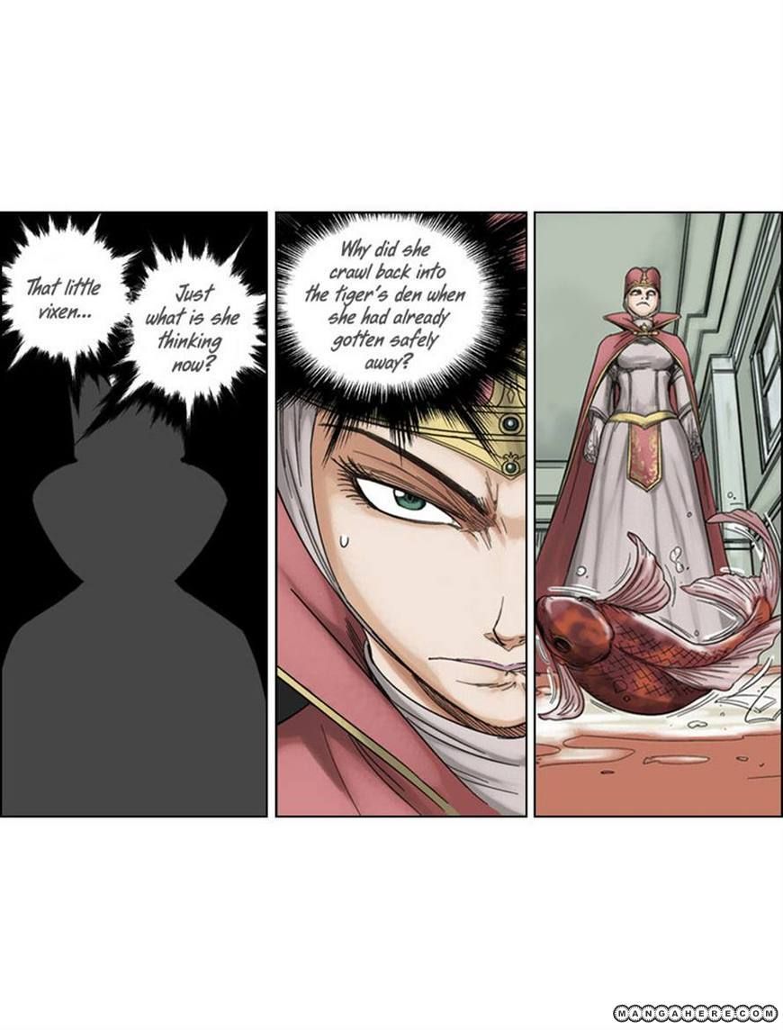 Paladin Chapter 26 page 2 - Chapter 26