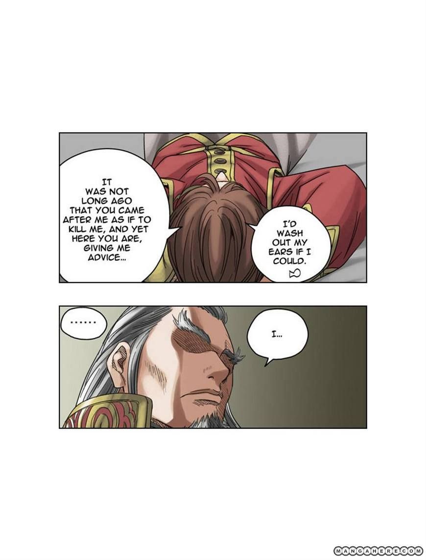 Paladin Chapter 26 page 23 - Chapter 26