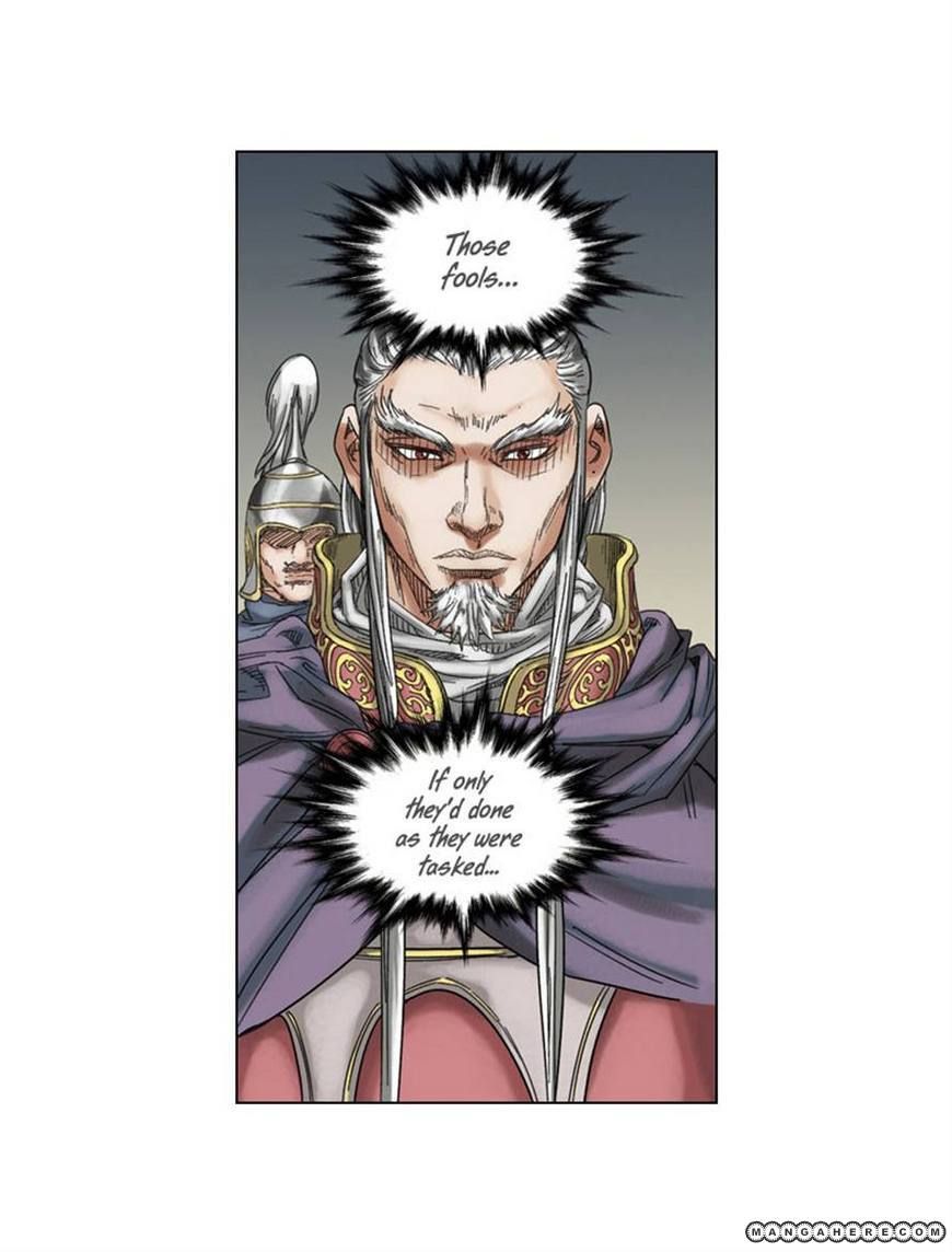 Paladin Chapter 26 page 6 - Chapter 26