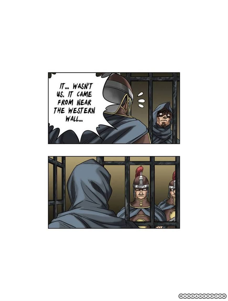 Paladin Chapter 27 page 32 - Chapter 27