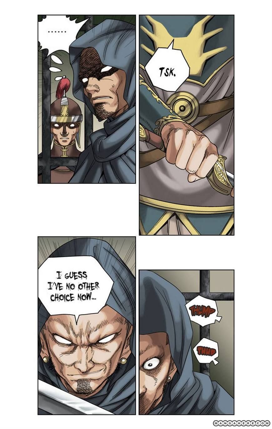 Paladin Chapter 27 page 34 - Chapter 27