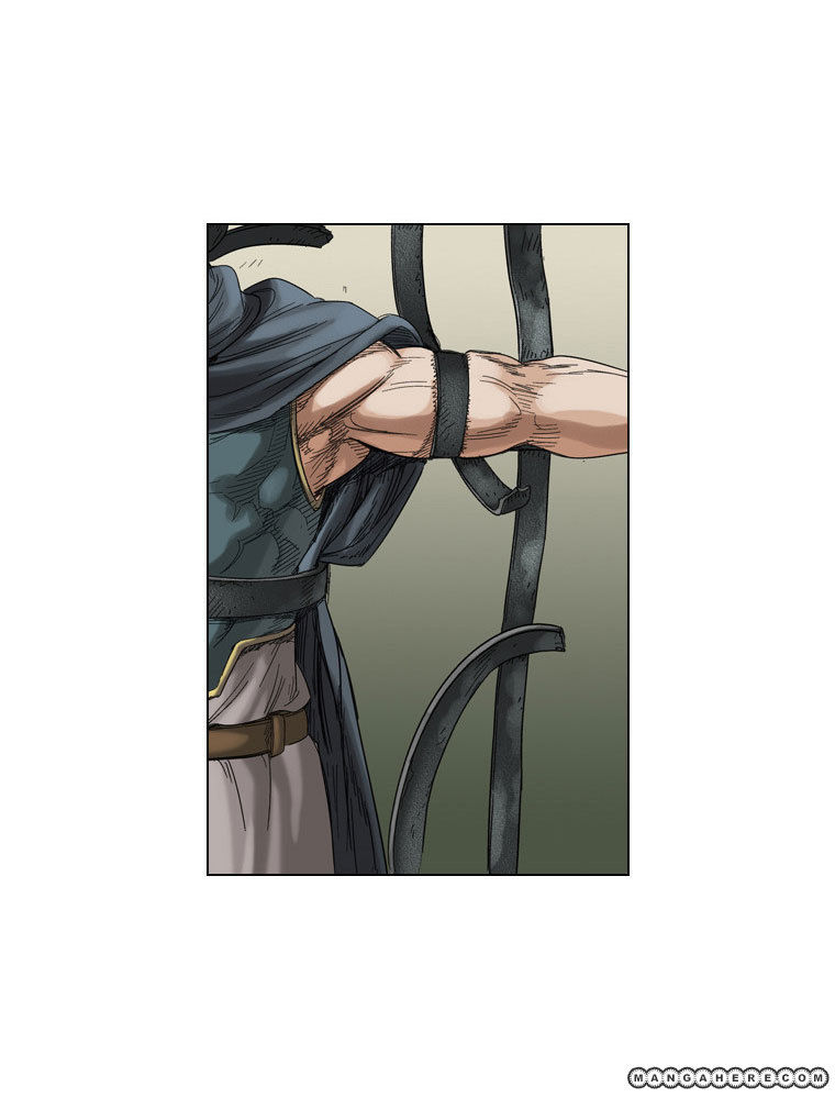 Paladin Chapter 28 page 22 - Chapter 28