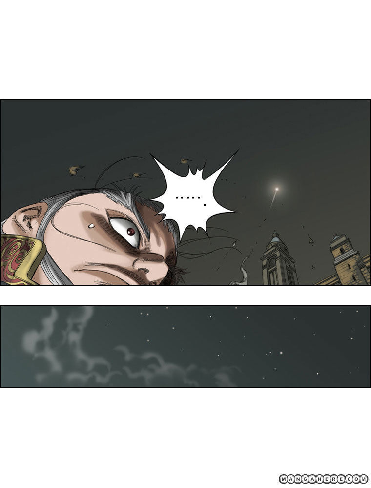 Paladin Chapter 29 page 12 - Chapter 29