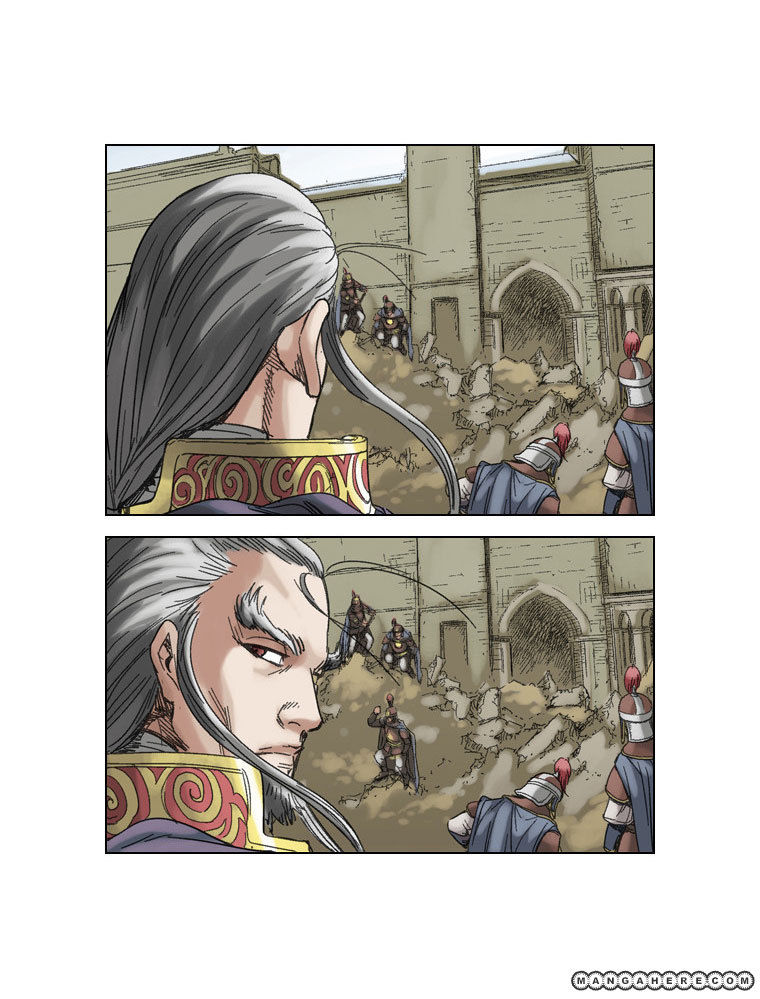 Paladin Chapter 29 page 25 - Chapter 29