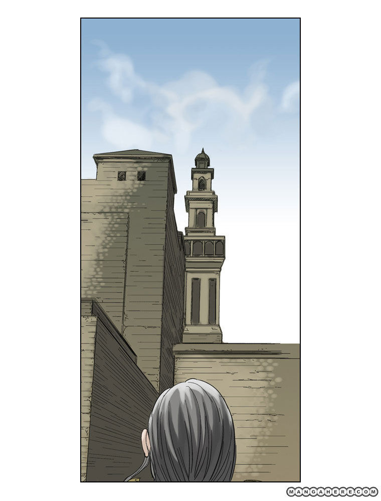 Paladin Chapter 29 page 29 - Chapter 29