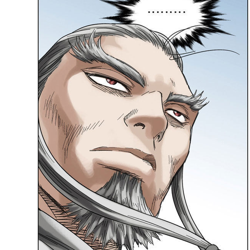 Paladin Chapter 29 cover