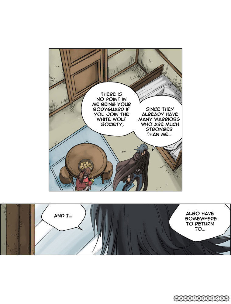 Paladin Chapter 30 page 17 - Chapter 30