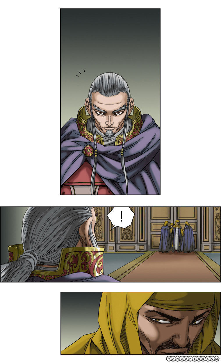 Paladin Chapter 32 page 15 - Chapter 32