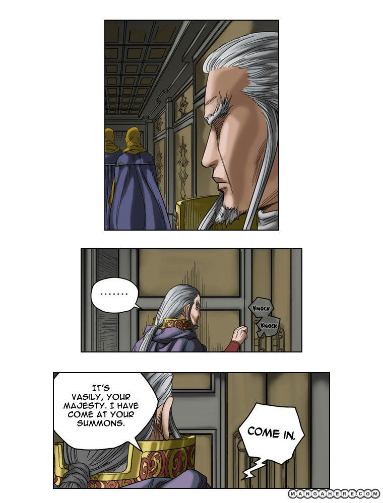 Paladin Chapter 32 page 17 - Chapter 32