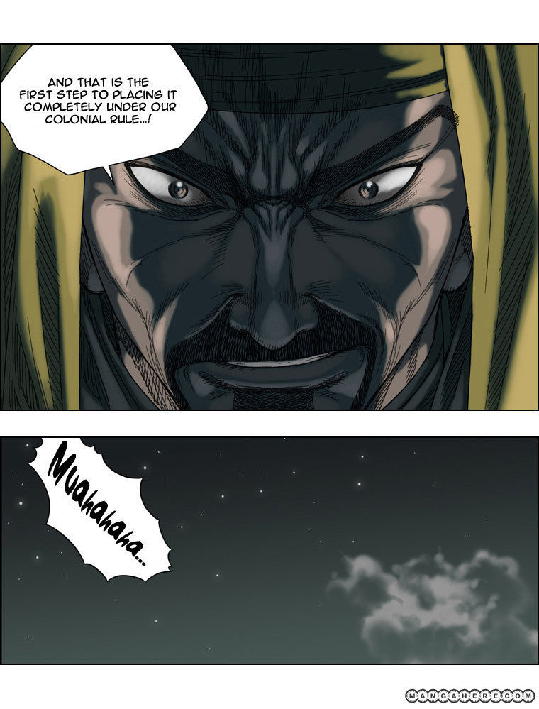 Paladin Chapter 32 page 29 - Chapter 32