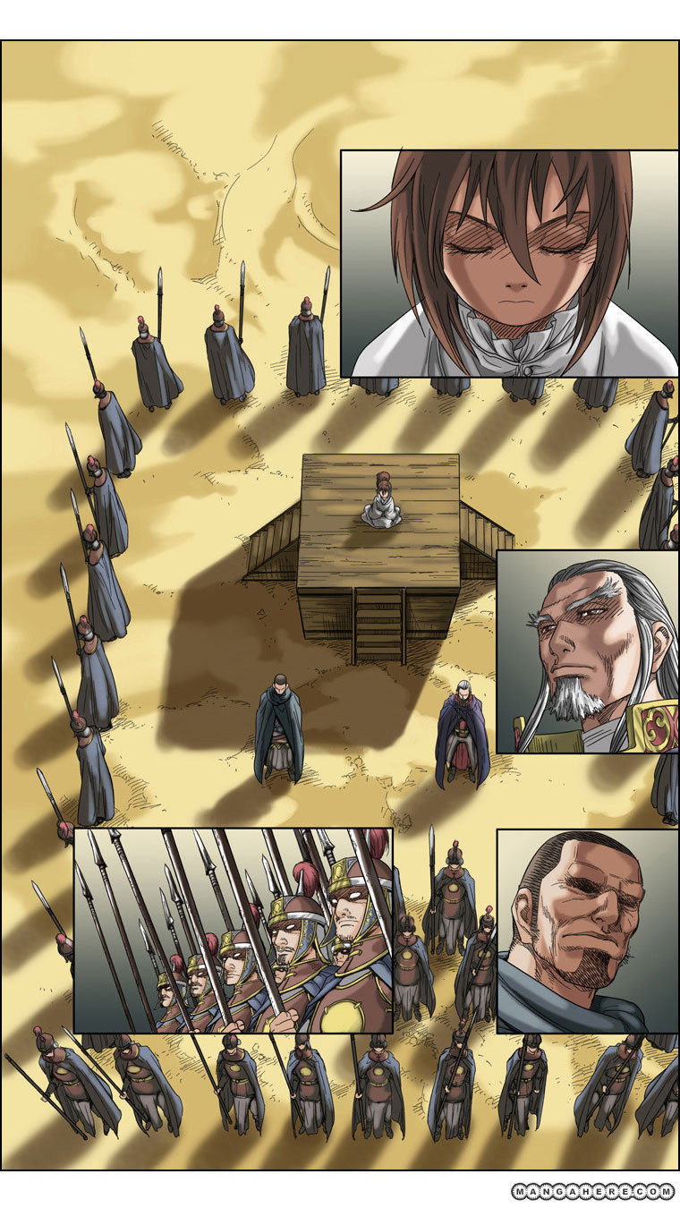 Paladin Chapter 33 page 20 - Chapter 33