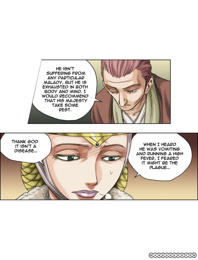Paladin Chapter 33 page 8 - Chapter 33