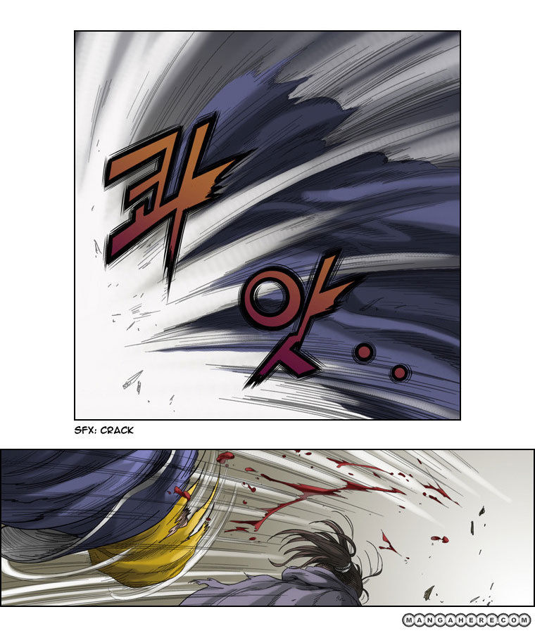 Paladin Chapter 34 page 20 - Chapter 34