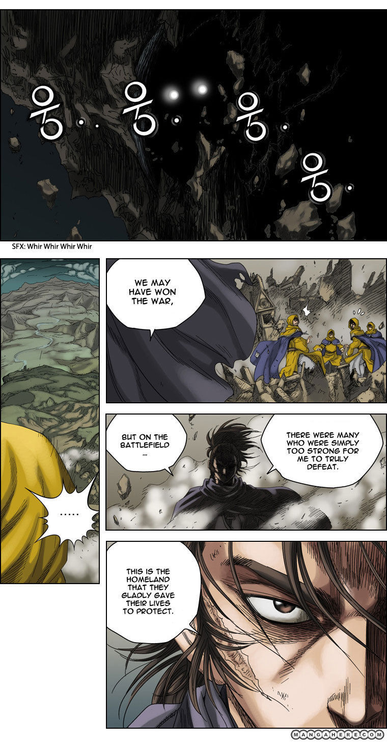 Paladin Chapter 35 page 17 - Chapter 35