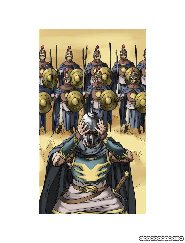 Paladin Chapter 36 page 17 - Chapter 36
