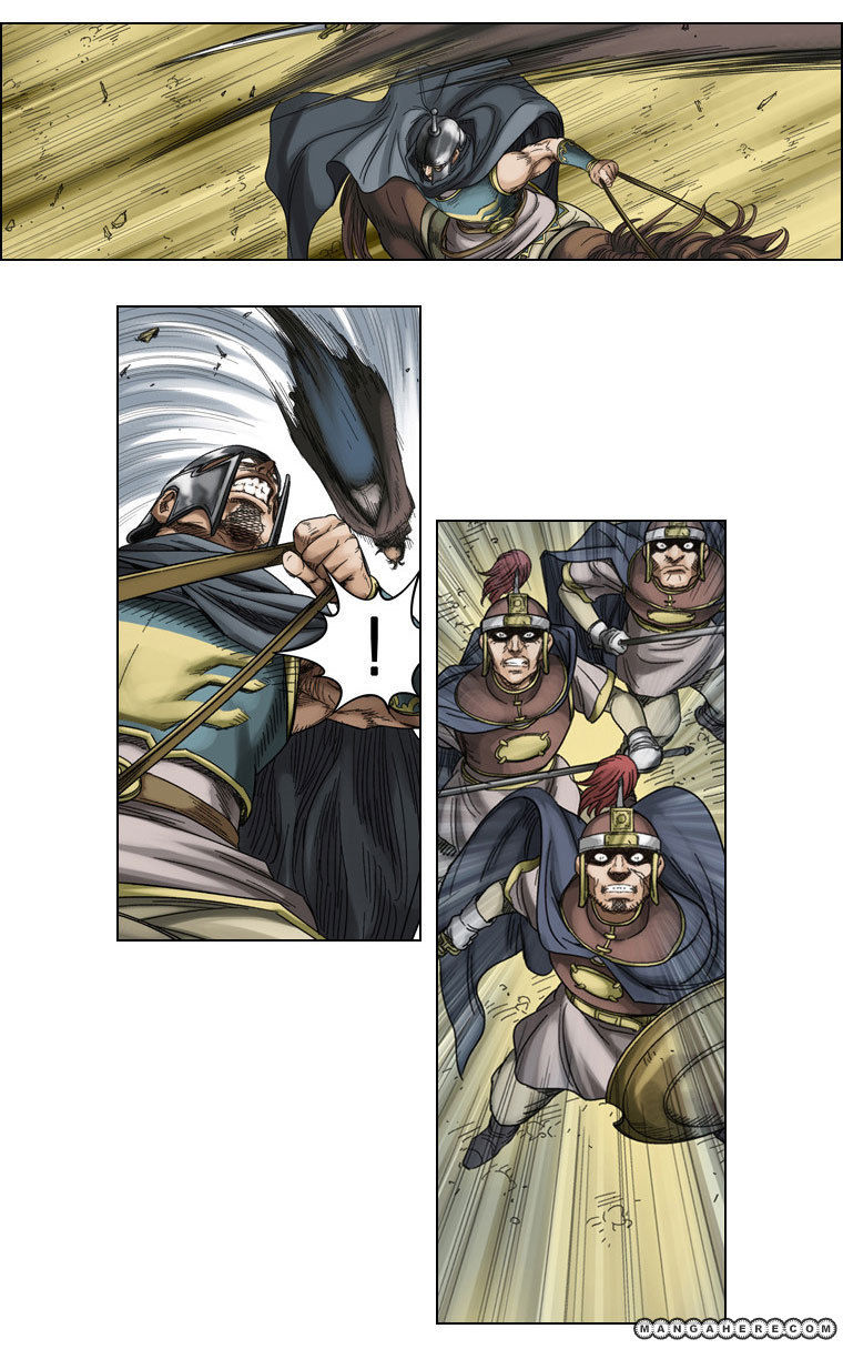 Paladin Chapter 36 page 27 - Chapter 36