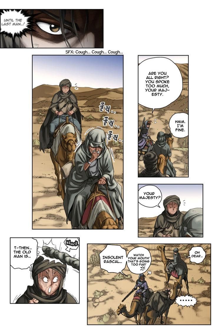 Paladin Chapter 42 page 14 - Chapter 42