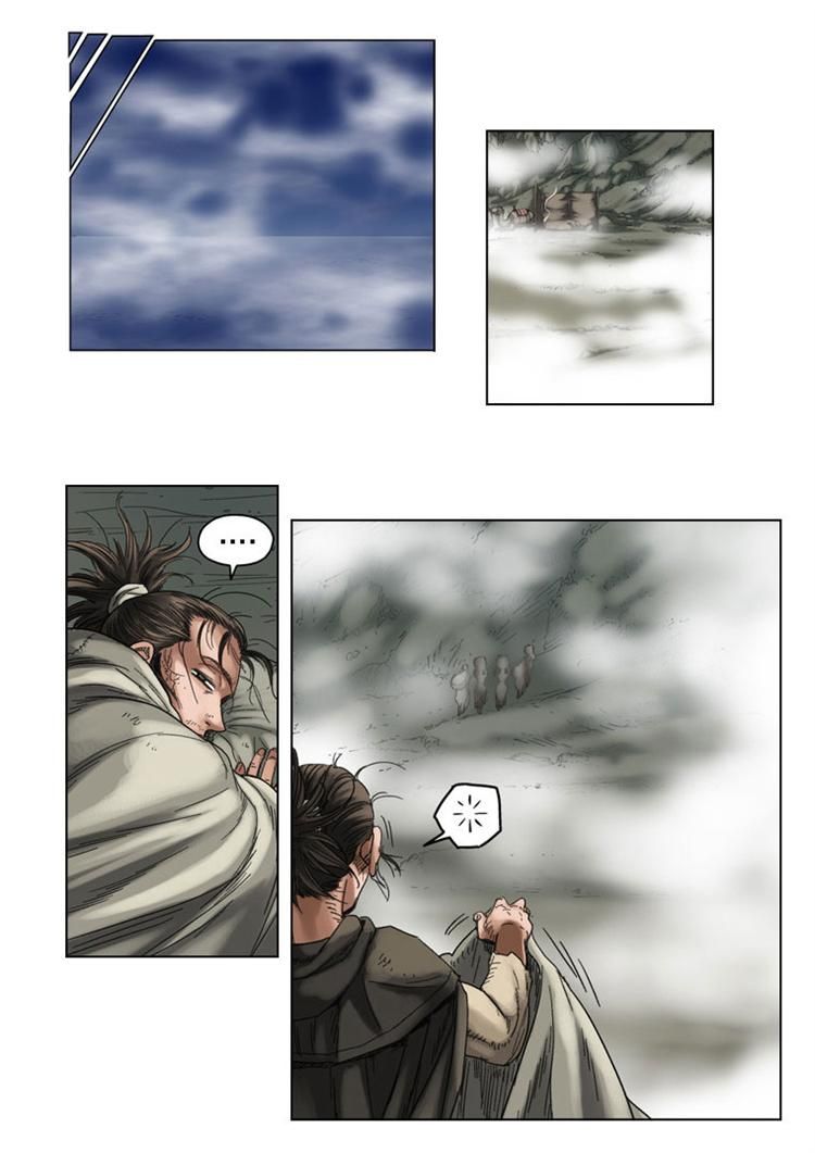 Paladin Chapter 42 page 22 - Chapter 42